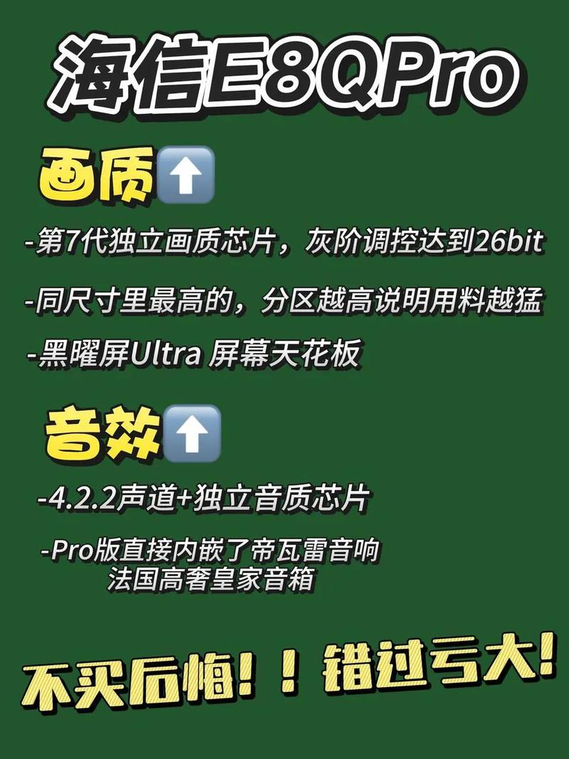 手机网站开发技术，cctv手机电视与央视影音的区别？