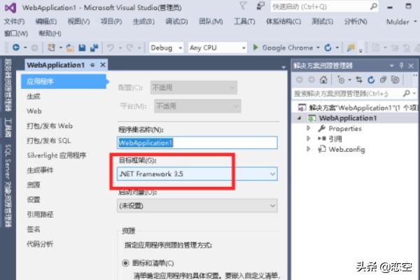 平台网站建设案例分享，网站运营的成功案例，怎么样运营好网站？