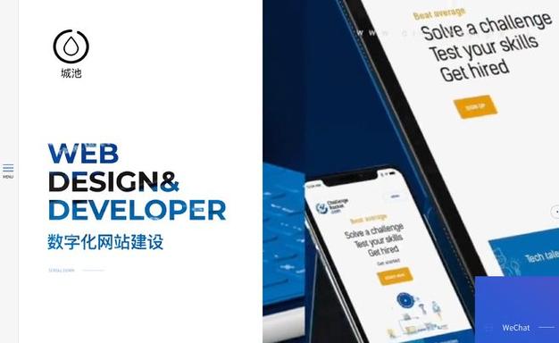 宁波网站建设公司哪家好些，宁波找工作哪个网站最靠谱？