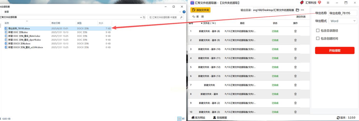 网站建设与网页制作的关系，为什么在制作网页前必须先建立文件夹并定义站点？