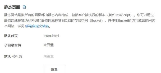 搭建一个网址，如何在电脑上建立一个网站，谢谢啊？