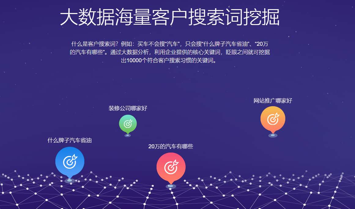 个人网站免费制作平台，我是一个女生刚开始做无纺布的单子(自己接单)我想知道无纺布的袋子到哪些网站或者是平台比较好接!有哪？