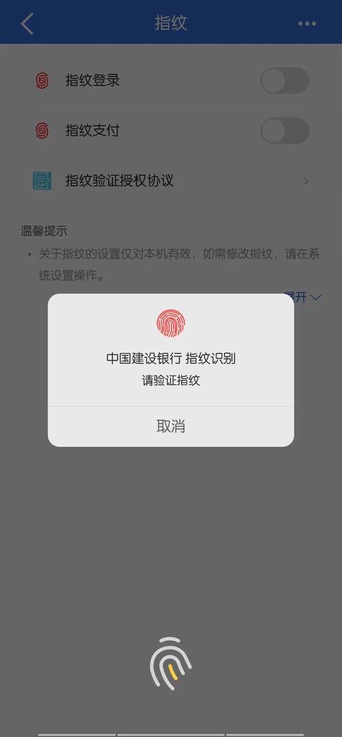 建设网站，建设银行个人网上银行登录官网？